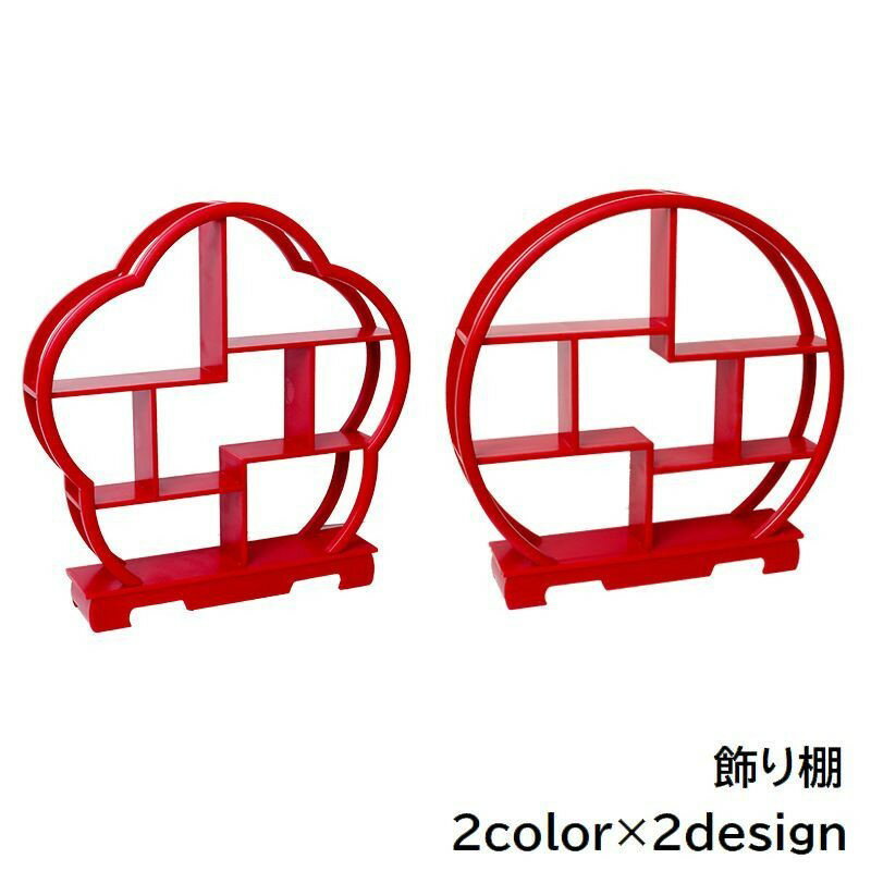 乐天商城 - 飾り棚 おしゃれ アジアン 伝統的 小物 陶器 古風 和風 和家具 違い棚 ディスプレイ 棚 種類豊富 木製 インテリア雑貨