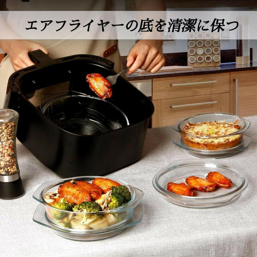 耐熱ボウル 蓋付き ガラス製 透明 丸型 耐熱ガラス グラタン皿 深型 大容量 ガラスボウル 食器 割れない 軽量 一人用 キャセロール 両手鍋 ふた付き 大きめ 家庭 tree0205-10011809 こうてん 楽天市場店 サンプル画像2