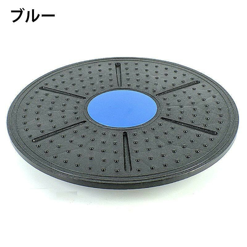 こうてん 楽天市場店のバランスボード バランスディスク スポーツ用品 体幹トレーニング 筋トレ エクササイズ 運動 フィットネス器具 ヨガ 室内 手軽 省スペース インドア 引き締め ボディケア 運動不足解消 健康維持 腹筋 背筋 鍛える｜アングル2