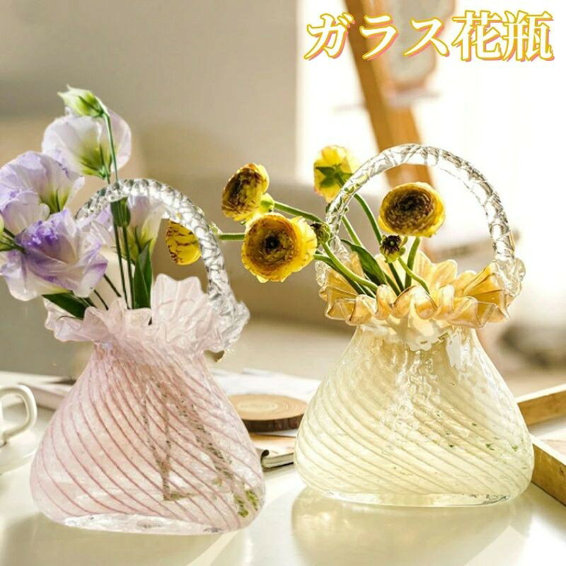 楽天市場】バッグ（花瓶｜インテリア小物・置物）：インテリア・寝具