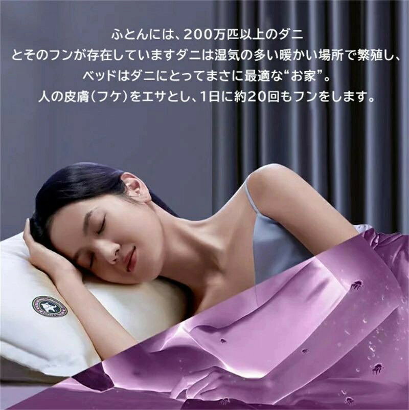 布団クリーナーオーヤマ クリーナー 布団クリーナー 布団掃除機 布団 ふとん 掃除...