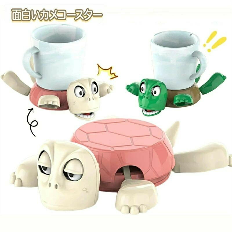 乐天商城 - 面白い タートルコースター コースター コップ敷き 面白い 3Dプリント動物 亀 カメ パンダ 断熱 カップマット コップマット オープンアイドタートルティーコースター 樹脂 クリエイティブ カメコースター 家庭用 オフィス用 プレゼント