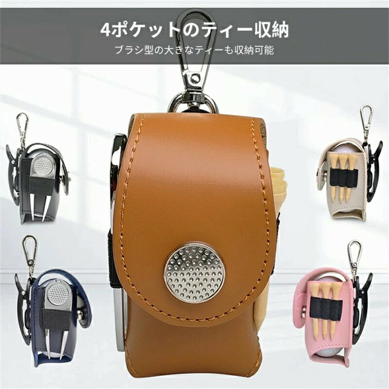 ゴルフ ボールケース グリーンフォーク ボールポーチ ボールホルダー ティーケース...