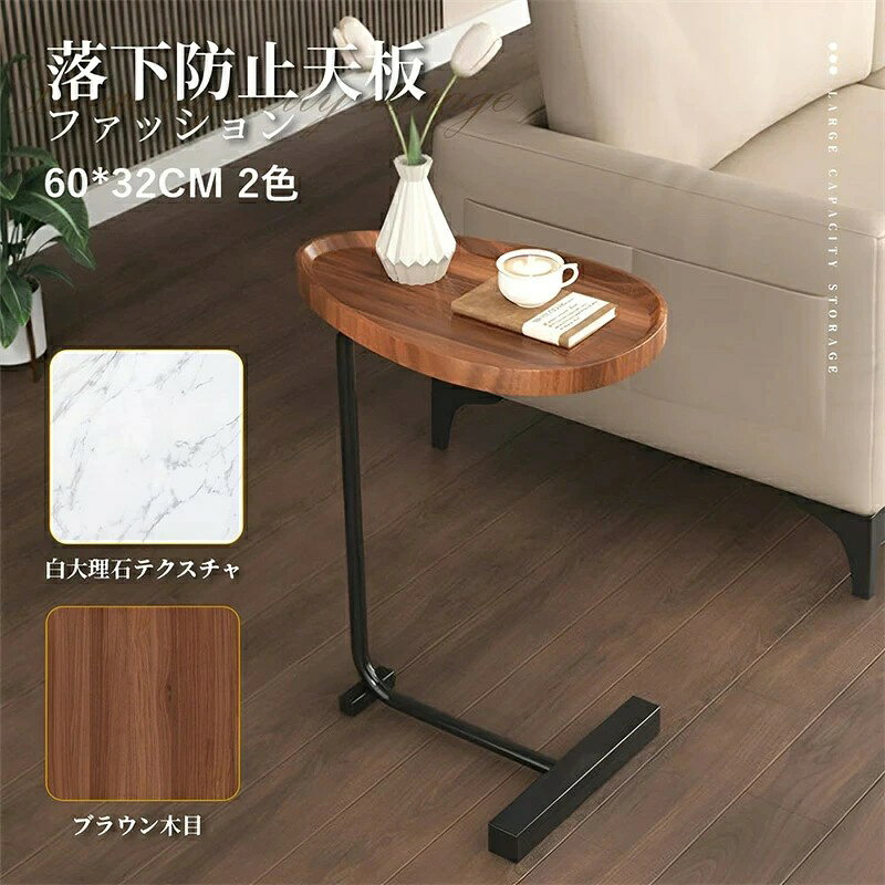 注意事項 ※お客様組み立て品となります。※本商品の組み立てやご使用に際しては、乱暴に扱いますと損害やケガの原因となりますので、丁寧にお取り扱いください。※商品デザインは、品質に差し支えない程度に、予告なく変更する場合があります。※新しく入荷した商品は今まで販売していた商品と色差がある場合がございます。※商品のデザインが写真と違う場合がございますが品質上の問題なく使えますのでご了承下さい。※必ず水平で、安定した場所に設置してください。※運送途中に損害をもたらす可能があり、ご心配なく気軽に弊社とご連絡ください。※大型商品ですので、開梱後のお客様都合による、ご返品を承る事が出来かねます。