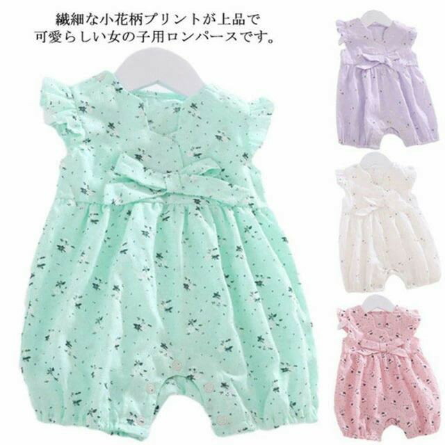 樂天商城 - ロンパース カバーオール 女の子 半袖ロンパー ベビー服 フリル袖 花柄 キッズ服 子供服 こども服 女児 幼児 新生児 赤ちゃん 肌着 蝶結び おしゃれ かわいい ギフト プレゼント 夏 夏物