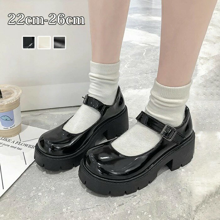 Rakuten - ローファー ラウンドトゥ 厚底 パンプス 5cm ヒール レディース ストラップ 黒 ブラック 女生 チャンキーヒール ストラップ付シューズ 可愛い 美脚 細見せ シンプル 学生 靴 大人 ゆったり 歩きやすい 履きやすい 痛くない 通勤 通学 おしゃれ 秋