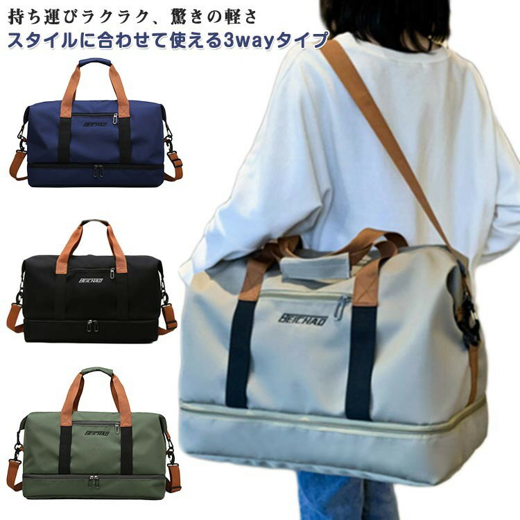 Rakuten - シ ボストン ゴルフ ゴルフ用ボストンバッグ ゴルフボストンバッグメンズ ゴルフバック ボールケース ゴルフバック