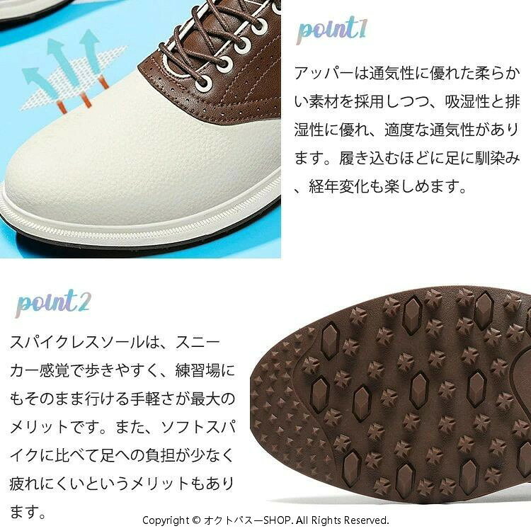 ゴルフシューズ メンズ セール ゴルフシューズ メンズ スパイクレス ゴルフシュー...