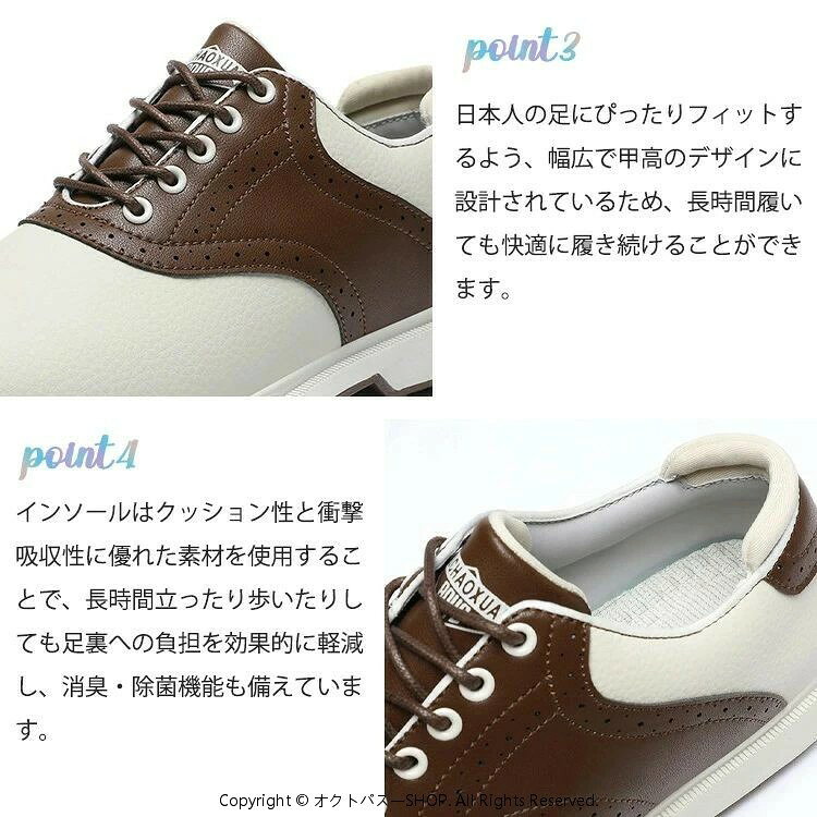 ゴルフシューズ メンズ セール ゴルフシューズ メンズ スパイクレス ゴルフシュー...