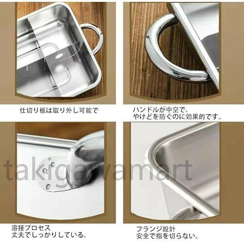 おでん鍋 IH対応 角 仕切り鍋 業務用 家庭用 両手鍋 6グリッド ステンレス鋼 中華...