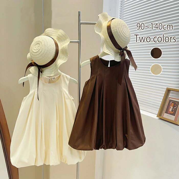乐天商城 - ワンピース プリーツ キッズ ベビー 女の子 女児 ガールズ 幼児用 子供服 袖なし 無地 麦わら帽子付き かわいい花のつぼみ カジュアル アイボリー ブラウン 膝丈 夏 シャレ着 オシャレ 小学生 小学校 お洒落 ドレス 結婚式 ピアノ発表会