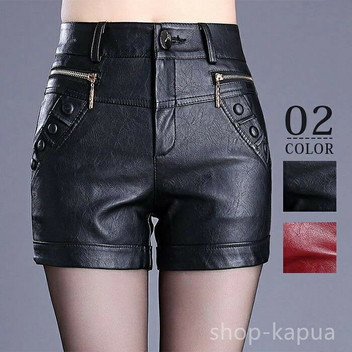 乐天商城 - 柔らか セクシー 革パンツ フェイクレザー PU ハイウエスト レザー ショートパンツ ショート丈 パンツ レディース レザーパンツ