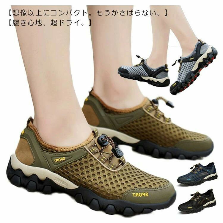 乐天商城 - トレーニングシューズ ジム シューズ フィットネスシューズ メンズ マリンシューズ 靴 ランニング トレラン ベアフット スポーツ 運動 地下足袋 筋トレ おしゃれ おすすめ レディース 軽量