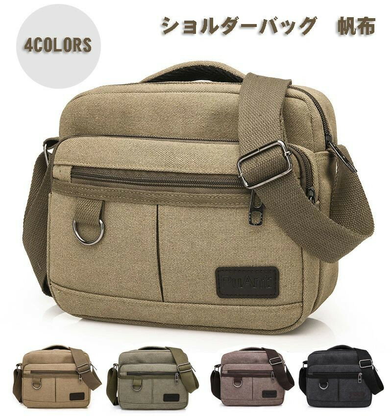 敬老の日 ショルダーバッグ 帆布 メンズ レディース 全4色 父の日ギフト