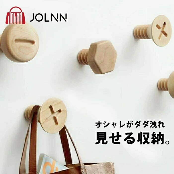 樂天商城 - 壁 フック ハンガーフック 壁掛けフック ウォールフック 壁掛け ハンガー 木製 おしゃれ フック ウォール ネジ ボルト ねじ デザイン 帽子 アウター コート掛け コートハンガー 北欧 ナチュラル インテリア 木 ウッド (3個セット)