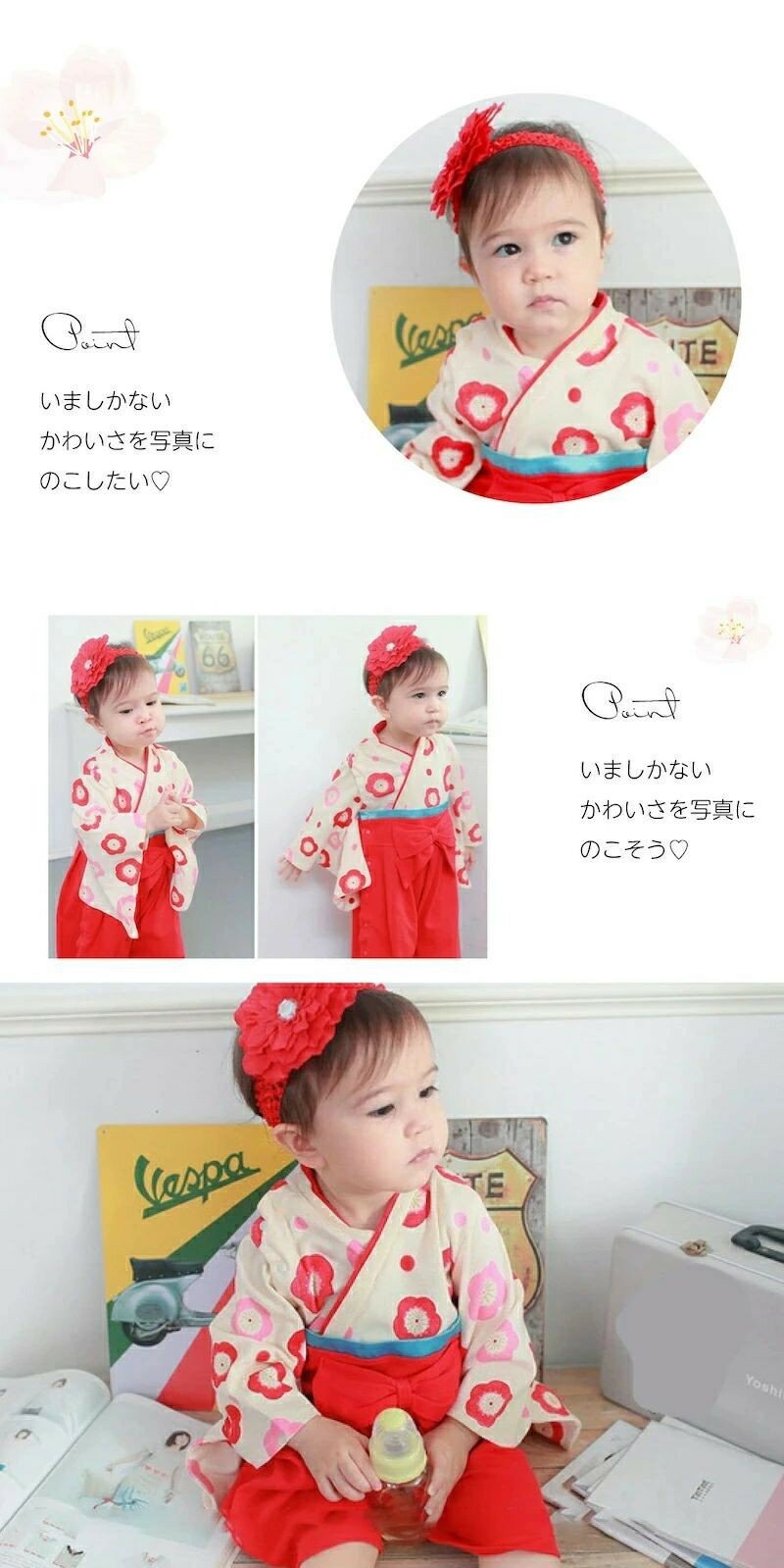 部分 袴 ロンパース はかま 和服 女児 新生児 赤ちゃん 子供服 6ヶ月〜4歳児 ベビ...