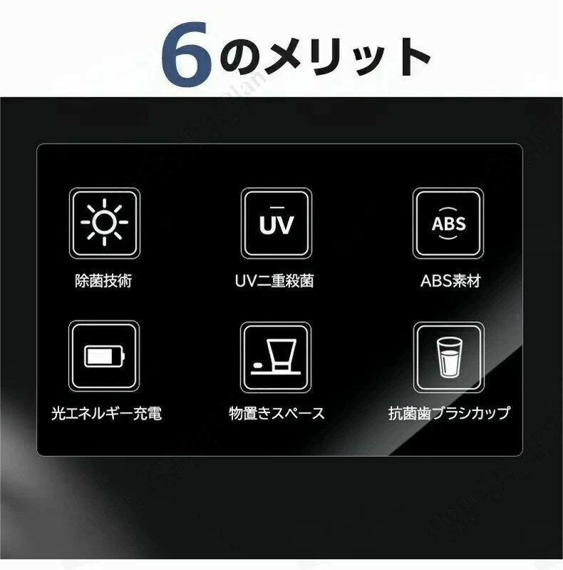 歯ブラシ 除菌 充電式 歯ブラシ除菌ホルダー 壁掛け用 壁掛け式 歯ブラシ除菌キャ...