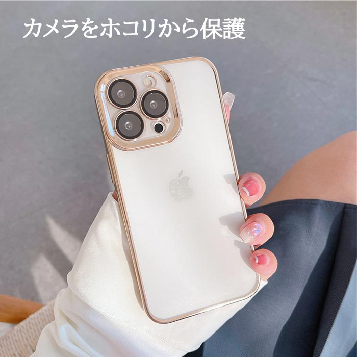 乐天商城 - iPhone17ケース iphone16ケース iphone15ケース クリア 透明 おしゃれ 縁取 ゴールド ピンク カメラ保護 iphoneケース マホケース スマホカバー iPhone15 iPhone14 iPhone13 Pro Max mini ケース