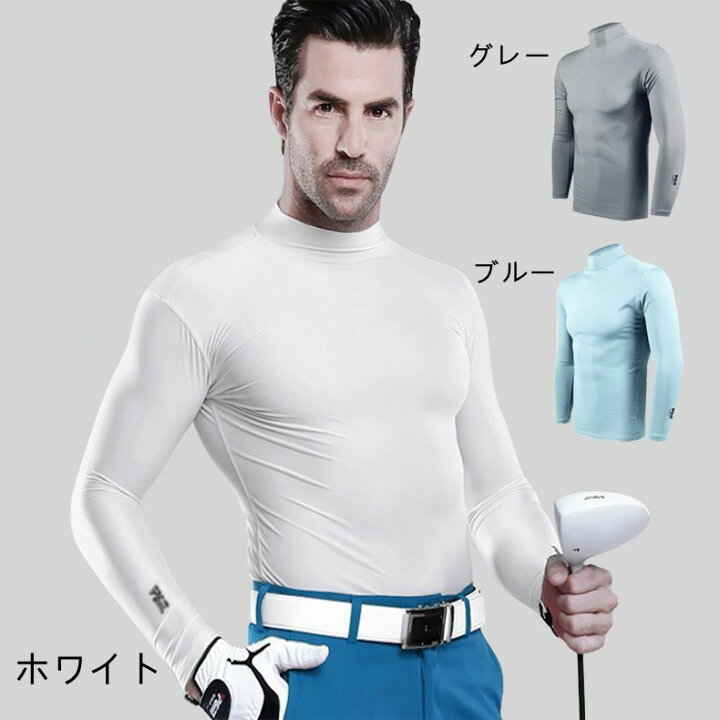 Other - UVカット メンズゴルフシャツ メンズゴルフシャツ 速乾 男性用ゴルフウェア インナーシャツ ひんやり 冷感 ストレッチ 長袖 スポーツウェア メンズ ゴルフシャツ