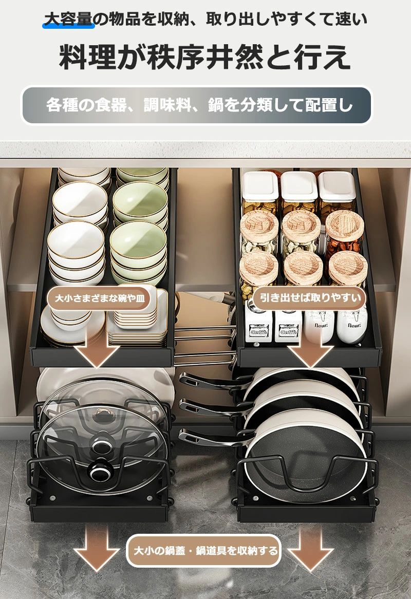 調理器具 調整 鍋蓋 伸縮 フライパン 鍋 収納 フライパン キッチン収納 シンク下収納 引き出し フライパンスタンド フライパン収納 収納ラック 仕切り コンロ下 ガスコンロ下 仕切り シンプル 伸縮 調理器具 鍋蓋 伸縮 厨房用オーガナイザー tree0205-10016274 こうてん 楽天市場店 サンプル画像3