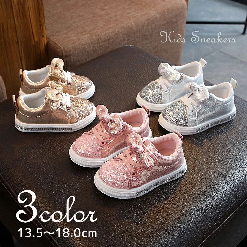 Rakuten - スニーカー 子供靴 子供用 キッズ 女の子 ガールズ 靴 くつ ラメ リボン ラインストーン 面ファスナー レースアップ PU キラキラ かわいい おしゃれ