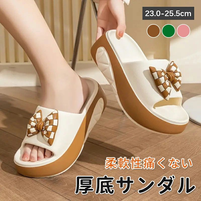 厚底スリッパ サンダル スリッパ 洗える 滑り止め 室内スリッパ 可愛い 室内 ヒール6cm 厚底サンダル レディース ベランダ サンダル 厚底サンダル オフィス 通気 防臭 スリッパ 洗える サンダル