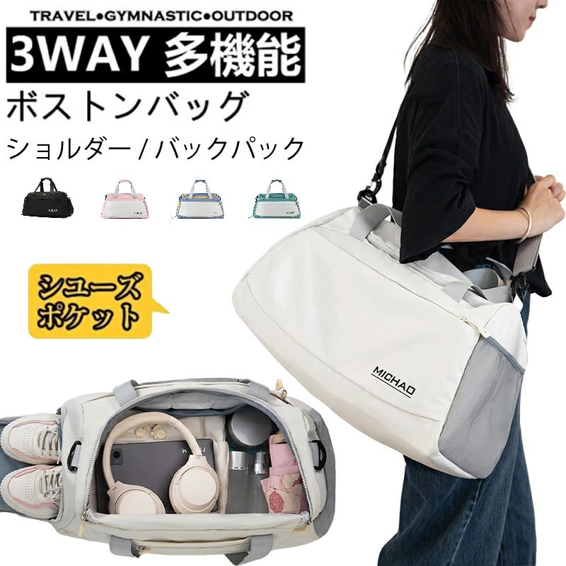 ●サイズ詳細等の測り方はスタッフ間で統一、徹底はしておりますが、実寸は商品によって若干の誤差(1cm〜2cm )がある場合がございますので、予めご了承ください。●製造ロットにより、細部形状の違いや、同色でも色味に多少の誤差が生じます。●パッケージは改良のため予告なく仕様を変更する場合があります。▼商品の色は、撮影時の光や、お客様のモニターの色具合などにより、実際の商品と異なる場合がございます。あらかじめ、ご了承ください。▼生地の特性上、やや匂いが強く感じられるものもございます。数日のご使用や陰干しなどで気になる匂いはほとんど感じられなくなります。▼同じ商品でも生産時期により形やサイズ、カラーに多少の誤差が生じる場合もございます。▼他店舗でも在庫を共有して販売をしている為、受注後欠品となる場合もございます。予め、ご了承お願い申し上げます。▼出荷前に全て検品を行っておりますが、万が一商品に不具合があった場合は、お問い合わせフォームまたはメールよりご連絡頂けます様お願い申し上げます。速やかに対応致しますのでご安心ください。