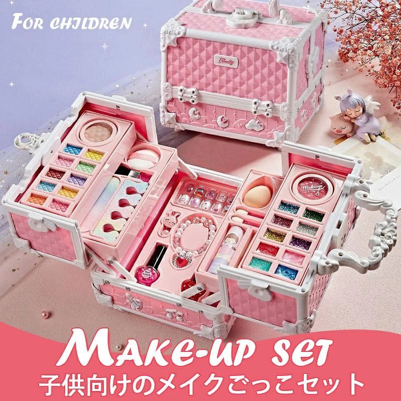 Rakuten - メイクセット お化粧セット 子供 子供用メイクセット お化粧ごっこ 子供 おもちゃ 子供メイクアップセット おままごと お化粧おもちゃ ラッピングボックス クリスマス 誕生日 プレゼント