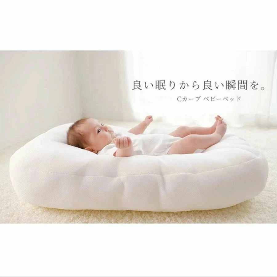 こうてん 楽天市場店のベビーベッド シーカーブ クッション 赤ちゃん 持ち運び 布団 寝かしつけ Cカーブ 新生児 安眠 快適 出産祝い プレゼント ギフト｜アングル2