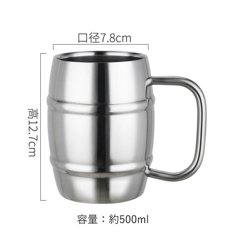 コップ マグカップ ビールジョッキ ビアジョッキ ダブルステンレス 真空二重構造 ...