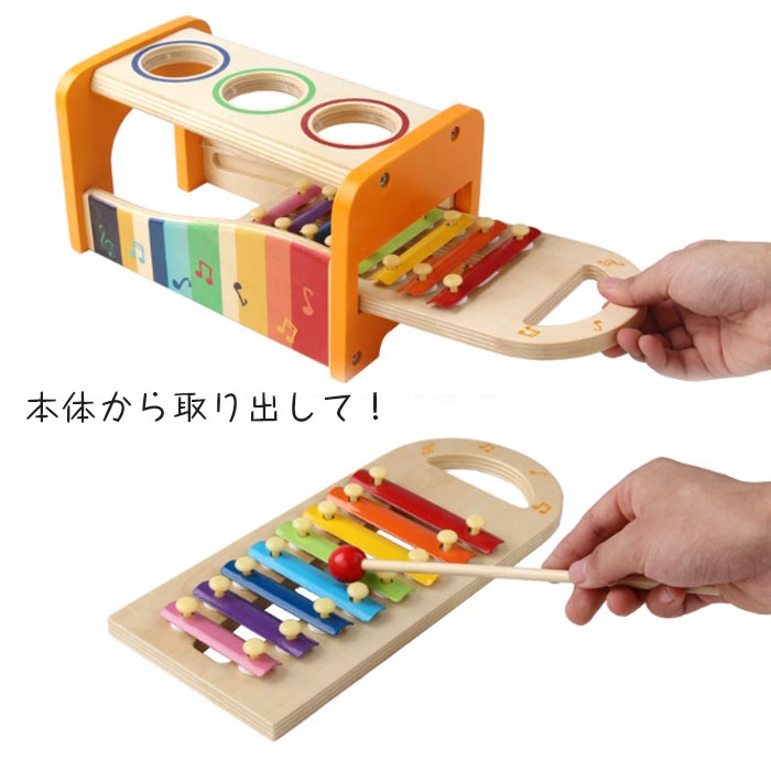 こうてん 楽天市場店の木製 楽器玩具 2in1 鉄琴 ハンマートイボール 木製 鉄琴あそび 音楽 演奏 楽器玩具 子供 男の子 女の子 幼児 知育玩具 知育おもちゃ 知育 おもちゃ 音楽 音楽おもちゃ こども 楽器おもちゃ 音楽玩具 誕生日 プレゼント｜アングル3