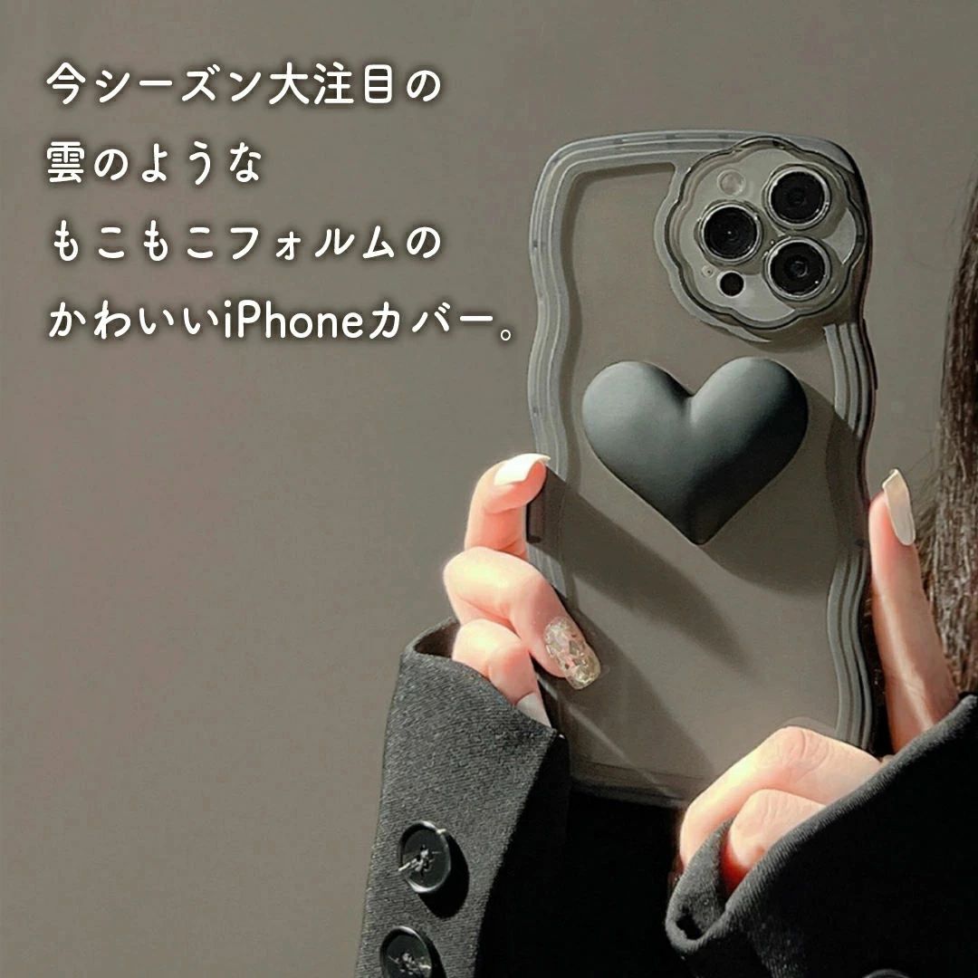 iPhoneケース クリア ウェーブ ハート スマホケース iphoneケース iPhone14 iPhone...
