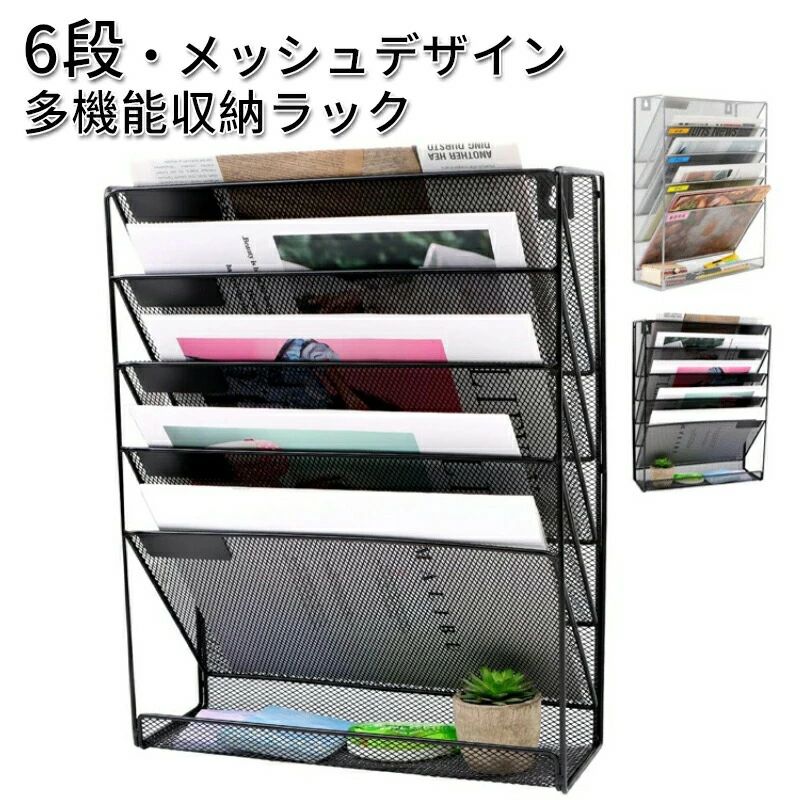 測り方によって、サイズには若干な誤差がある場合もあります モニターの設定や光線、撮影角度などの原因で、色合いが異なる場合もあります、実際に届いた物を基準にしてください。 メーカーの生産により、仕様は予告なしで変更する場合もあります。 ※画像はご覧になっているモニターやPCなどの環境により、実物と多少カラーが異なる場合がございます。 ※ページに記載の通りですが、製造時期や改良などによって仕様が若干異なる場合がございますので何卒ご了承下さい。 ※基本的には全国一律送料無料と対応させていただきますが、ご送付先は沖縄・北海道など離島の場合は2500円の送料をご請求させていただきます、ご注文後追加送料があります。 ※色味やサイズが異なるなどのクレームはご対応致しかねますので、ご了承ください。 ※商品のサイズは採寸方法によって、若干な誤差が生じる場合はあります。ご了承ください。 ※こちらの対応と商品について何かご不満がありましたら、「レビュー」を付ける前に一度ショップとご連絡してお願いいたします、ショップの誠意を持って最後まで対応させていただきます。 ◎※販売している商品は全て新品未使用です、倉庫から出荷前に検品必要ですので、箱を開封する場合もございます、予めご了承くださいませ。 ◎※初期不良の場合は到着後3営業日以内にご連絡ください。 ◎※初期不良の場合は写真や動画を送って下さい、確認後無料で新品交換もしくは御返金致しますのでご連絡下さい。 ◎※写真や動画を送っていただけない場合は技術者と確認できません、返品返金対応出来ない可能性が御座います、予めご了承くださいませ。 測り方によって、サイズには若干な誤差がある場合もあります モニターの設定や光線、撮影角度などの原因で、色合いが異なる場合もあります、実際に届いた物を基準にしてください。 メーカーの生産により、仕様は予告なしで変更する場合もあります。 ※画像はご覧になっているモニターやPCなどの環境により、実物と多少カラーが異なる場合がございます。 ※ページに記載の通りですが、製造時期や改良などによって仕様が若干異なる場合がございますので何卒ご了承下さい。 ※基本的には全国一律送料無料と対応させていただきますが、ご送付先は沖縄・北海道など離島の場合は2500円の送料をご請求させていただきます、ご注文後追加送料があります。 ※色味やサイズが異なるなどのクレームはご対応致しかねますので、ご了承ください。 ※商品のサイズは採寸方法によって、若干な誤差が生じる場合はあります。ご了承ください。 ※こちらの対応と商品について何かご不満がありましたら、「レビュー」を付ける前に一度ショップとご連絡してお願いいたします、ショップの誠意を持って最後まで対応させていただきます。 ◎※販売している商品は全て新品未使用です、倉庫から出荷前に検品必要ですので、箱を開封する場合もございます、予めご了承くださいませ。 ◎※初期不良の場合は到着後3営業日以内にご連絡ください。 ◎※初期不良の場合は写真や動画を送って下さい、確認後無料で新品交換もしくは御返金致しますのでご連絡下さい。 ◎※写真や動画を送っていただけない場合は技術者と確認できません、返品返金対応出来ない可能性が御座います、予めご了承くださいませ。