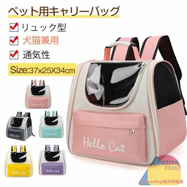 メーカー希望小売価格はメーカーサイトに基づいて掲載していますはメーカーサイトに基づいて掲載しています