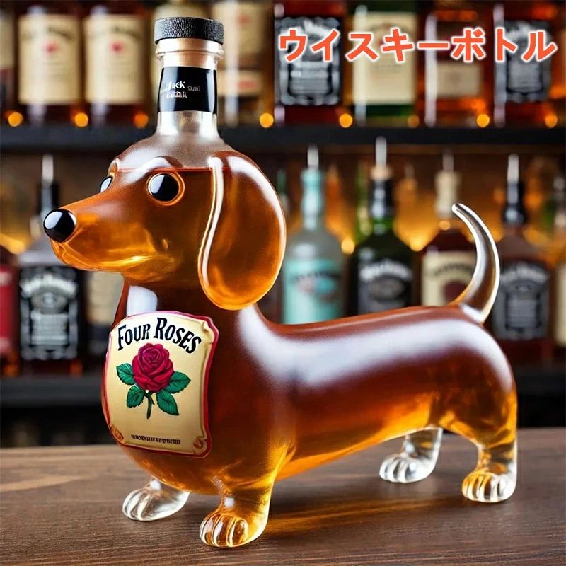 耐熱ガラス製 ウィスキーボトル ダックスフント・ウィスキーデキャンタ 動物柄ガラス容器 300〜400ml 酒器用 ユニークなウィスキーガラスデキャンタ、面白いホーム＆デコレーション、ウィスキー愛好家、お父様、ご主人へのプレゼント