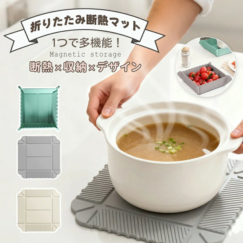 商品画像1