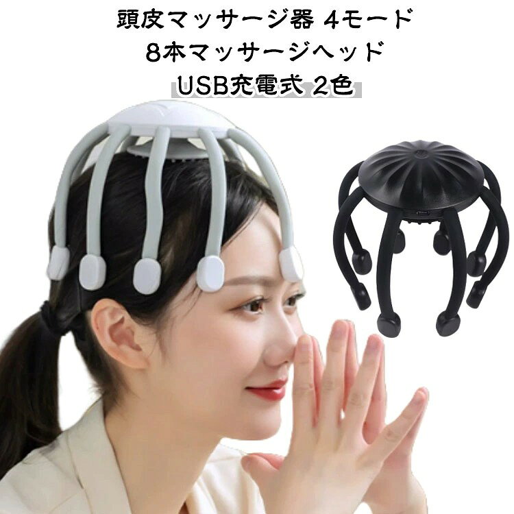 商品画像2