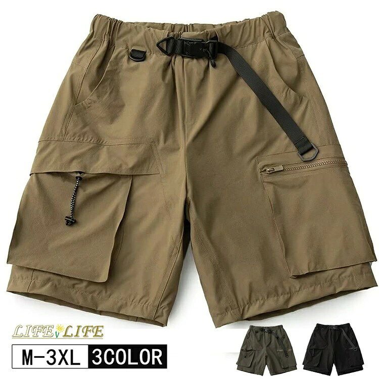カーゴパンツ ワークパンツ ショートパンツ ハーフパンツ 半ズボン 短パン メンズ ベルト付き 5分丈 ゆったり ウエストゴム 大きいサイズ 通気速乾 登山 スポーツ アウトドア ト