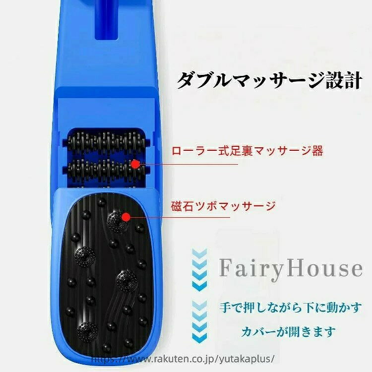 こうてん 楽天市場店の足底筋力サポート 足指トレーニング 足アーチトレーナー 足裏マッサージ 筋膜リリースストレッチ リハビリ リハビリトレーニング 男女兼用 バレエ大人 ダンス 運動 強さ調整可｜アングル3