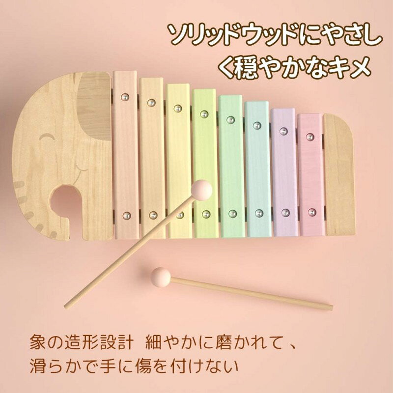 こうてん 楽天市場店の【楽天スーパーSALE】玩具 木のおもちゃ 知育玩具 モンテッソーリ教具 楽器 おもちゃ1歳半 2歳 木琴 カメさんシロホン ぞうさん 象木木琴 誕生日 お誕生日・ご出産祝玩具 知育おもちゃ プレゼント ラ｜アングル3