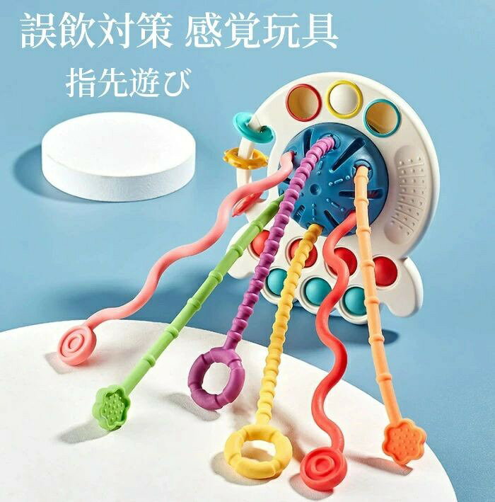 楽天市場】蓄光 石（おもちゃ）の通販
