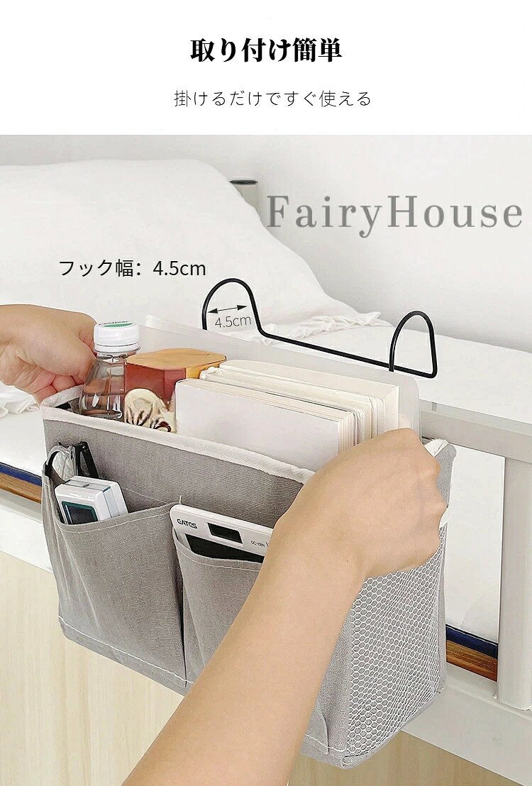 メンズ レディース エコバッグ トートバッグ ボストンバッグ ゴルフバッグ ランチバッグ ラウンドバッグ 保冷 保温 手提げ 大容量 収納 水筒 軽量 丈夫 頑丈 帆布 スクエア おし tree0205-10018926 こうてん 楽天市場店 サンプル画像3