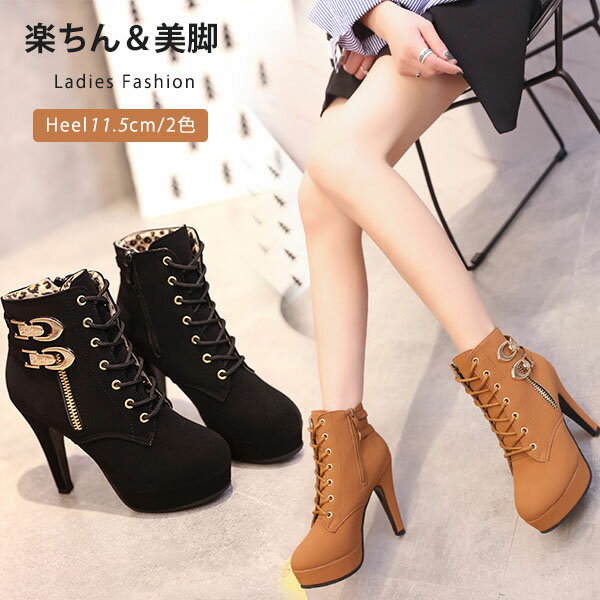 硼ȥ֡ ǥ 졼å ֡ ҡ    å ꥹ  ҡ11.5cm ֡ 礭 ե...