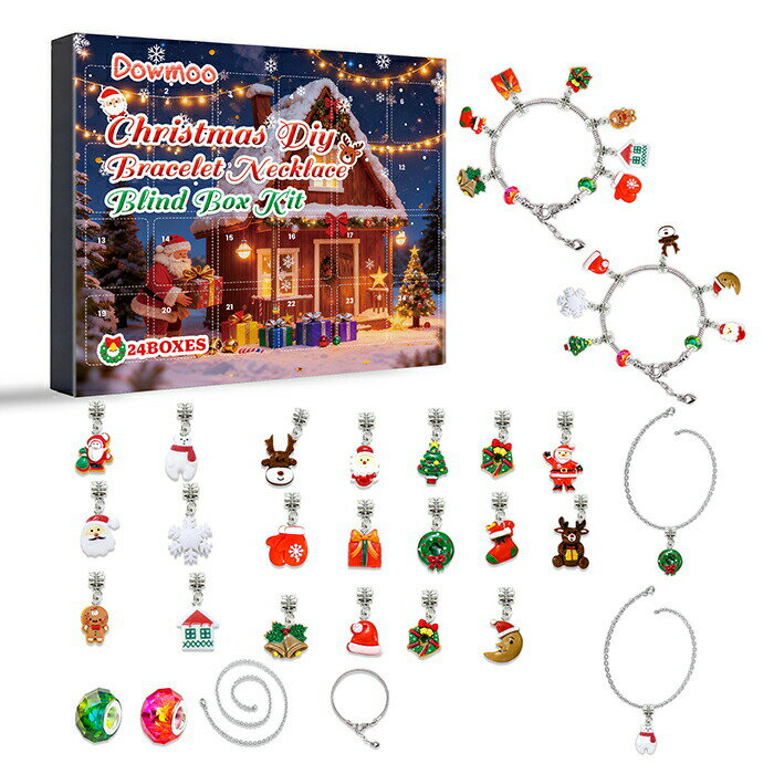 アドベントカレンダー クリスマス 2025 アクセサリーキット 手作り diy オーナメント セット 子供 女の子 おもちゃ カレンダー カウントダウン 飾り 小物 ネックレス ブレスレット 装飾 飾り付け おしゃれ 人気 かわいい プレゼント ギフト
