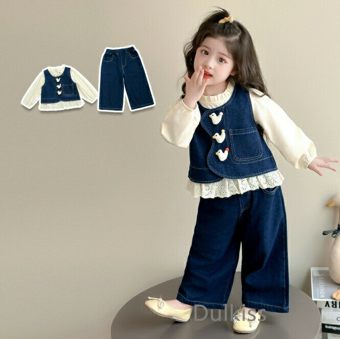 送料無料 子供 上下セット デニム3点セットアップ 長袖 長ズボン シャツ 女の子 キッズ 子供服 春秋新..