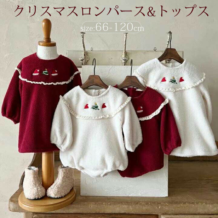 ꥹޥ ѡ ٥ӡ ֤ ꥹޥ   å ĹµT ȥåץ ץ ܥǥ λ Ҷ å С...