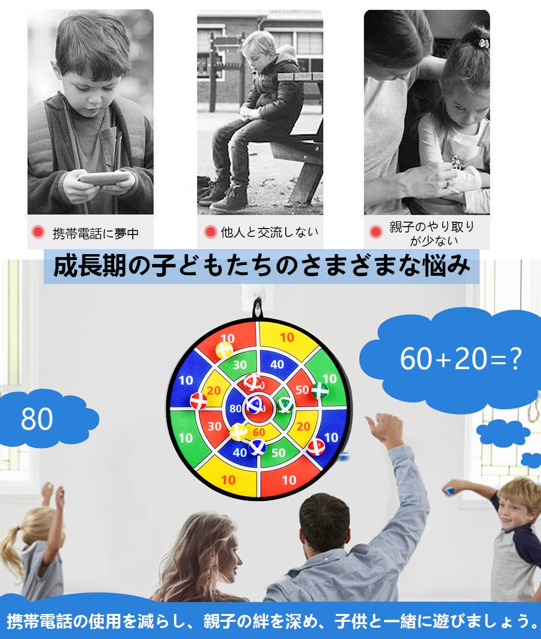 Ǵ��ܡ�������ĥܡ��� ľ��66cm �ޥ��å��ơ��� ����ͷ�� �ꤲ������ �Ҷ��� ����� �ޤ���߼�Ǽ ������� 3�аʾ� 6���դ� ���������� ��²������