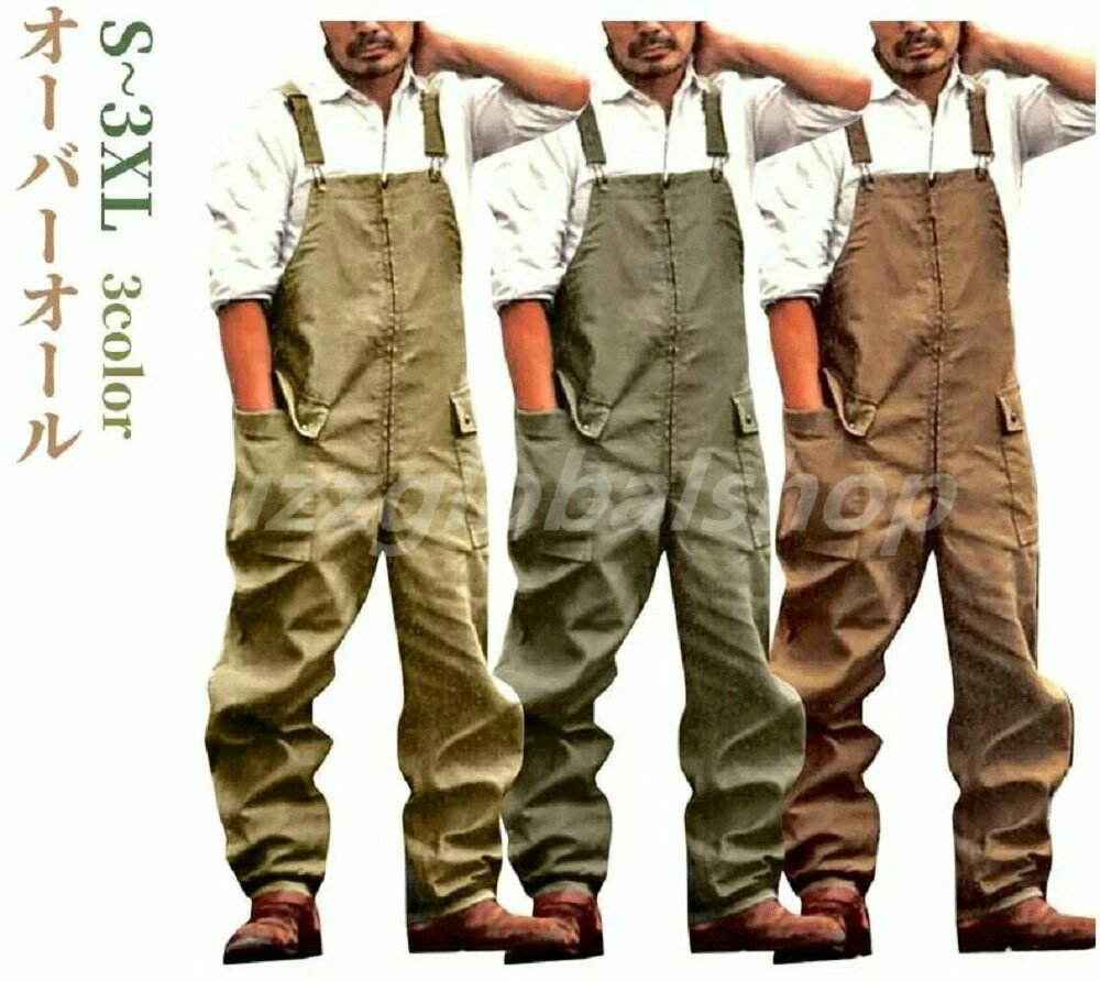 Overalls - オーバーオール メンズ 大きいサイズ サロペット パンツ 作業着 四季通用 3colors ゆったり S/M/L/XL/2XL/3XL カジュアル ペインター ペインターパンツ ワイド ワイドパンツ
