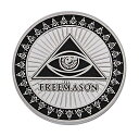 秘密結社 フリーメイソン コイン Freemasonry 保存用 記念 シルバー その1