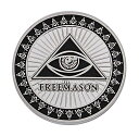 フリーメイソン（英: Freemasonry）は 16世紀後半から17世紀初頭に発祥した 友愛結社、秘密結社です。 現在多様な形で全世界に存在し、 その会員数は600万人を超えていると言われています。 そのフリーメイソンの シンボルマークの...